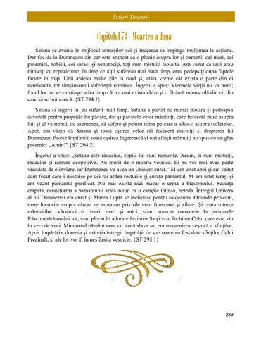Page 241