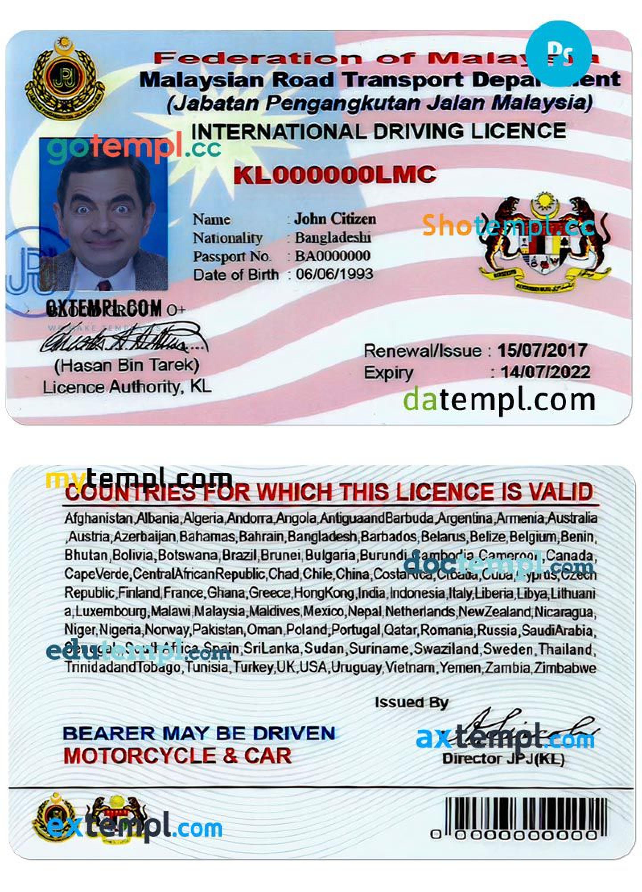 Malaysia driving license template in PSD format, version 2 by Mytempl ...
