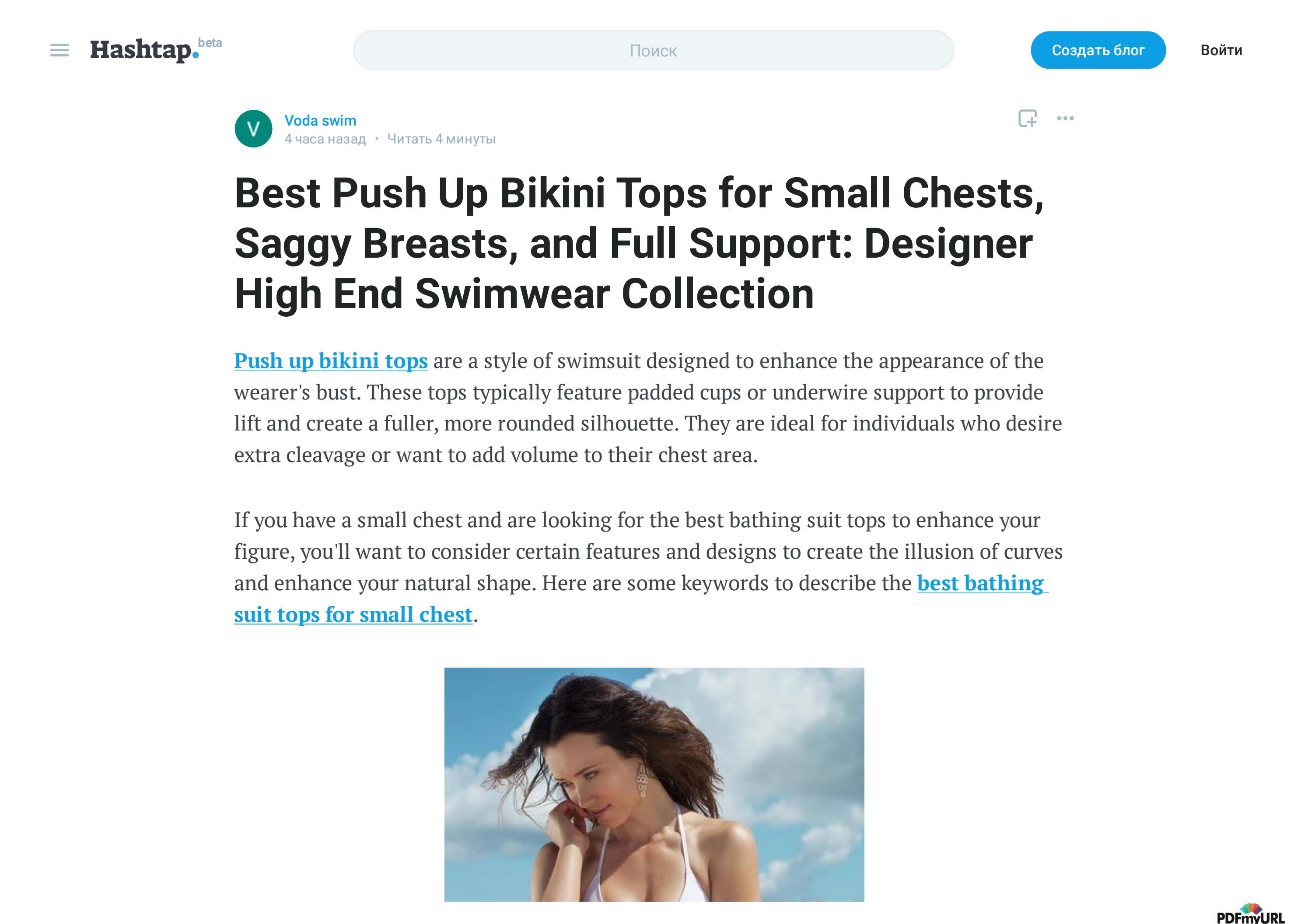 Best Push Up Bikini Tops for Small Chests, Saggy Breasts by Voda swim