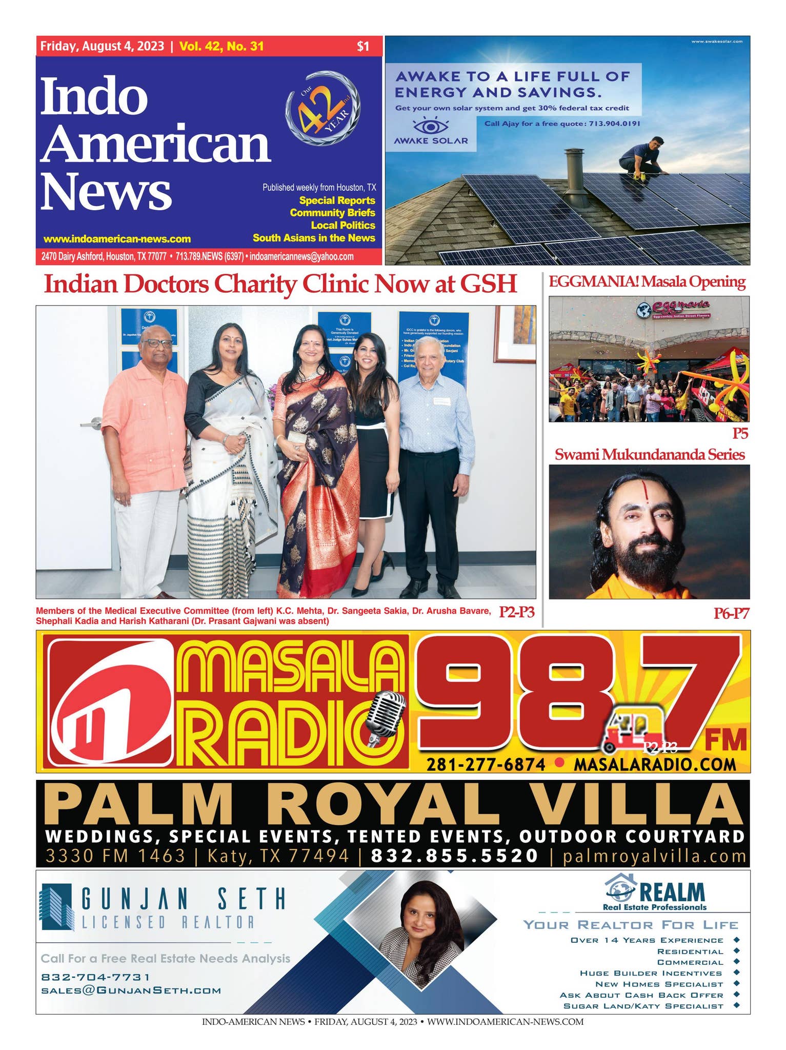 Patinkin's Real Balance Effect | PPSX, image size:1533x2048