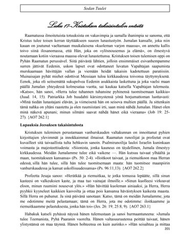 Page 209