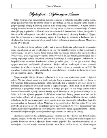 Page 197