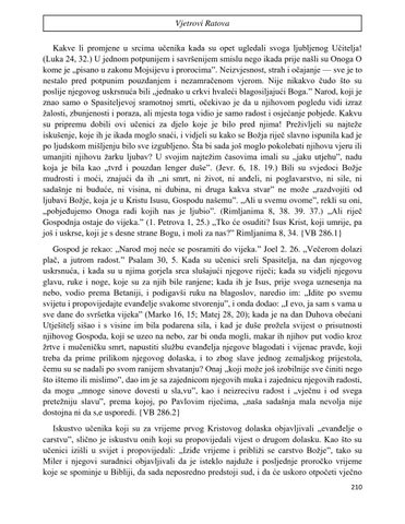 Page 218