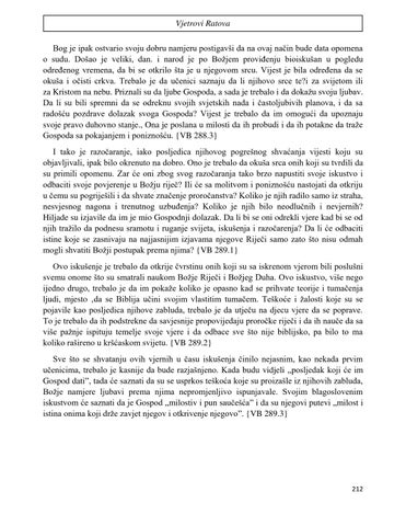 Page 220