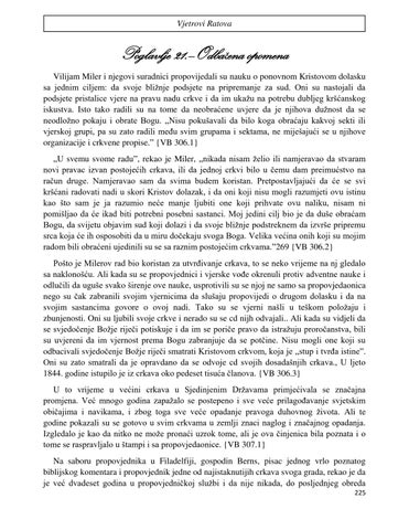 Page 233