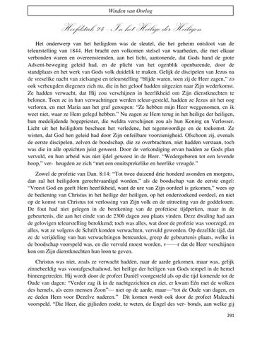 Page 300
