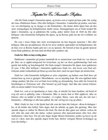 Page 275