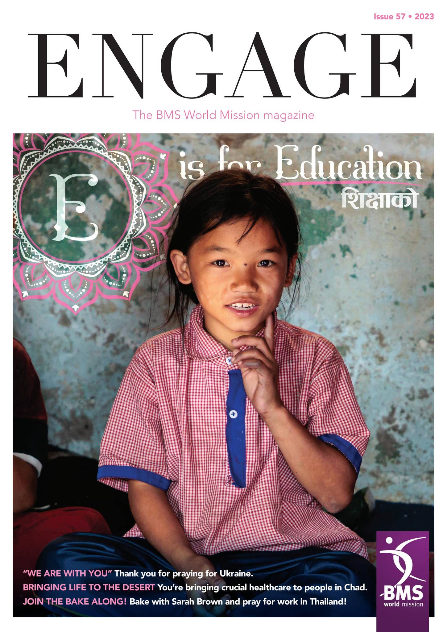 Engage Issue 57 - 2023 by BMS_World_Mission - Issuu