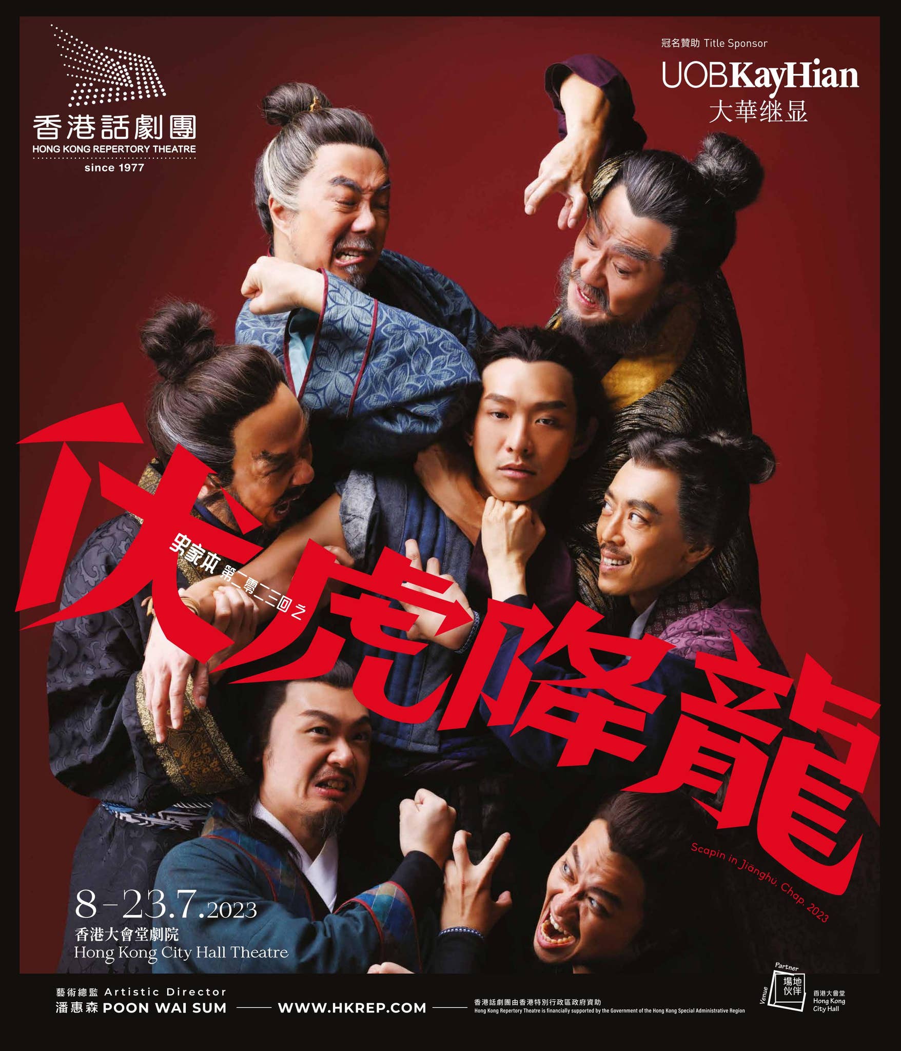 電影經典談丨𝖢𝖲𝖢 𝖬𝖮𝖵𝖨𝖤 (@movie_csc) • Instagram photos and videos, image size:1756x2048