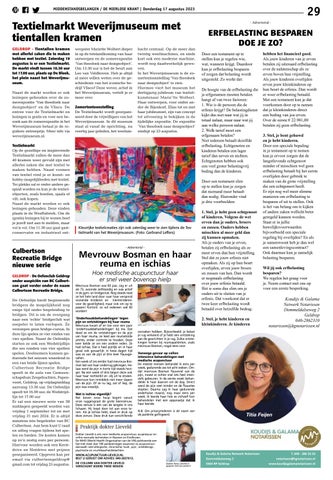 Page 29