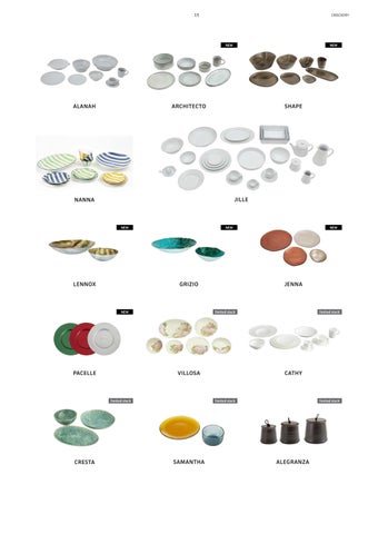 Objects 家具目录 第 15 页