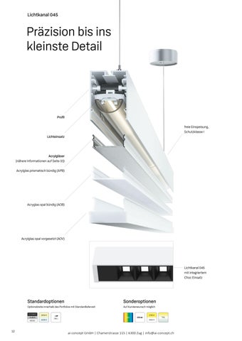 LTS Lichtkanal ai-concept 第 12 页