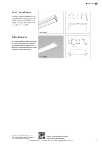 LTS Lichtkanal ai-concept 第 19 页