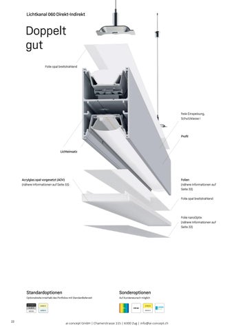 LTS Lichtkanal ai-concept 第 22 页