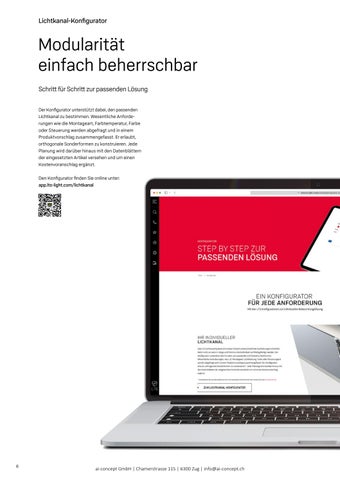 LTS Lichtkanal ai-concept 第 6 页