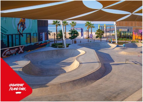 Skate Park 家具手册 2023 第 14 页
