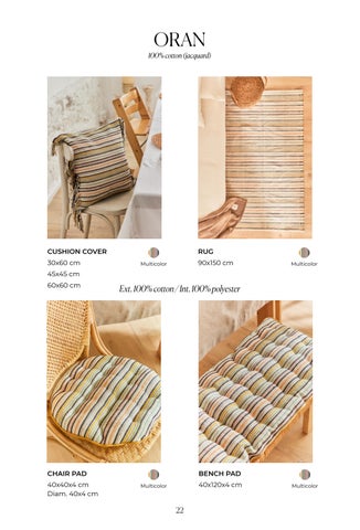 Calma 家居 - AW 2023-24 第 22 页