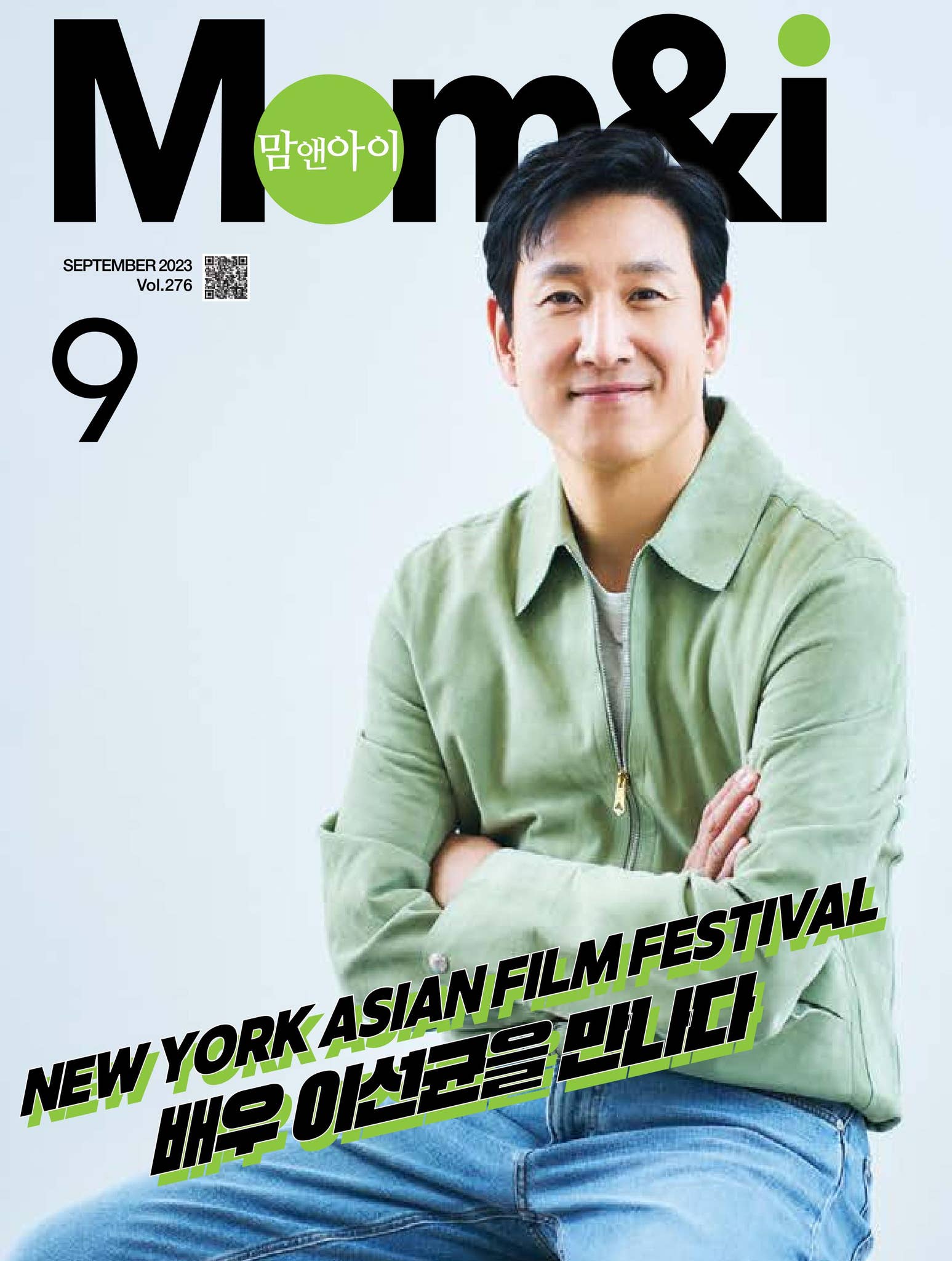 Mom\u0026I September Issue by MPLUS CREATIVE / Mom\u0026i Publishing Group - Issuu, image size:1547x2048