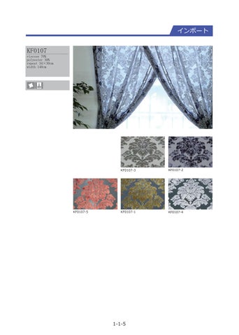 布艺 samples 第 5 页