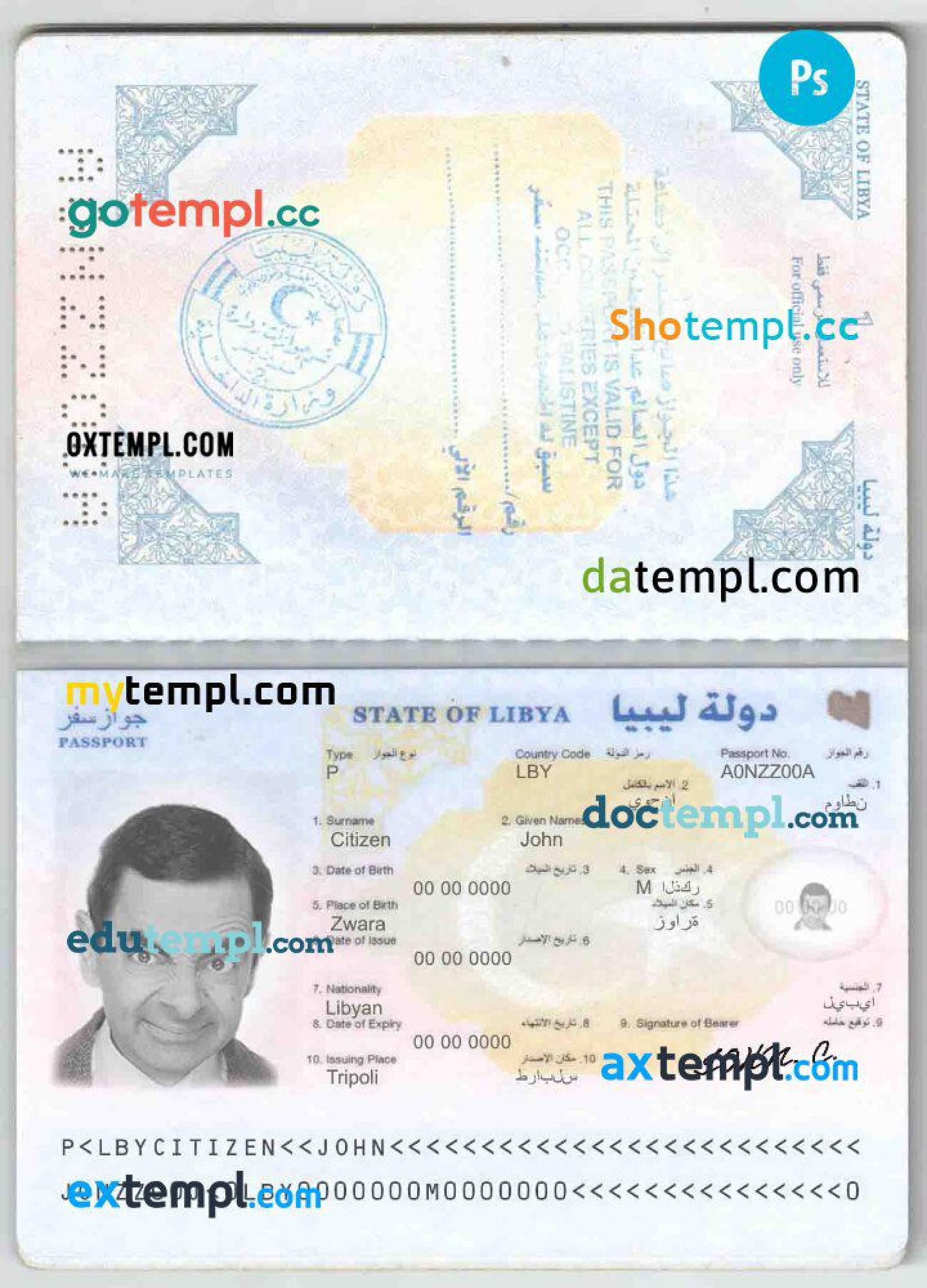 Libya passport template in PSD format, fully editable by doctemplpassp