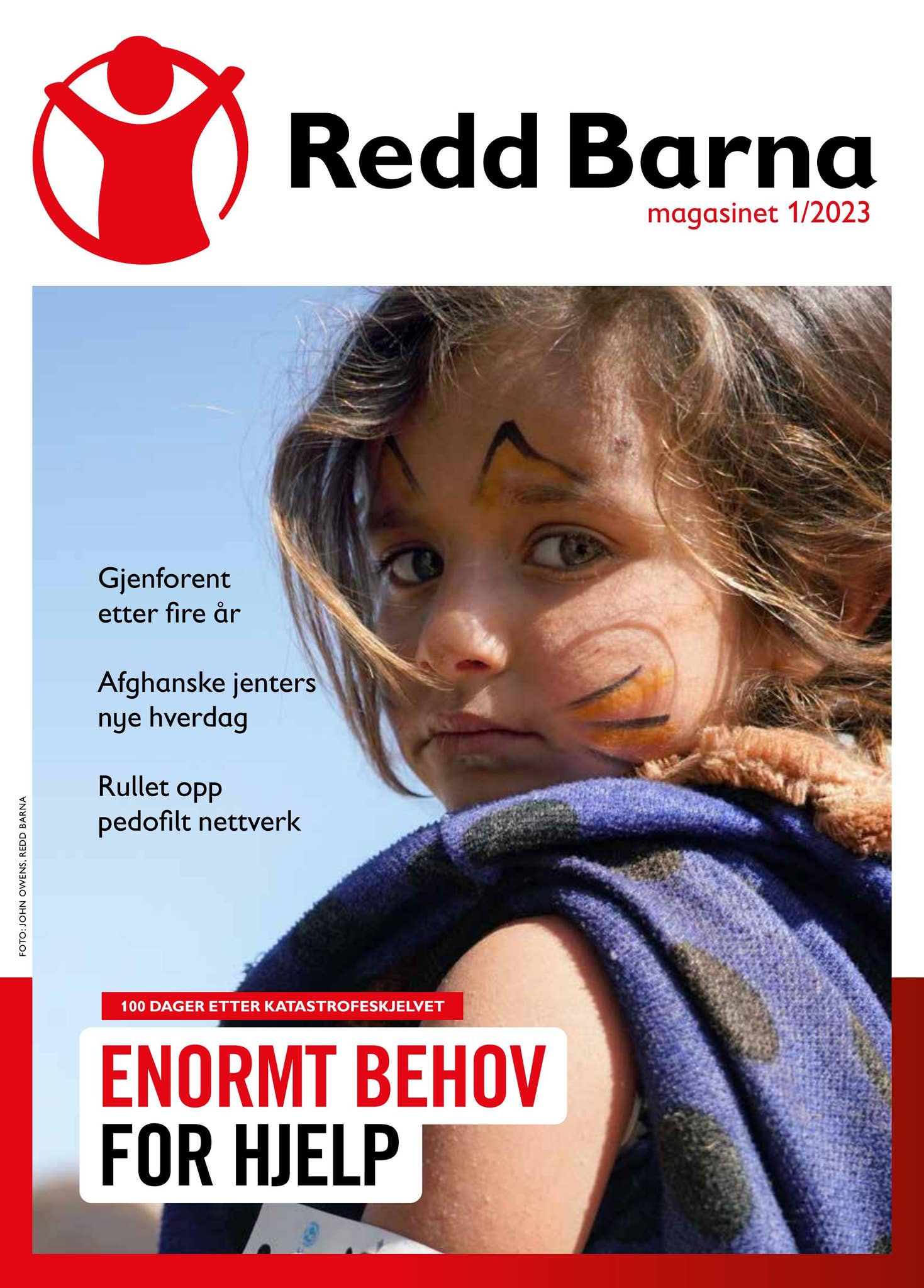 Baker \u0026 Konditor 3. utg. 2011 110. Årgang by Baker \u0026 Konditor - Issuu, image size:1469x2048