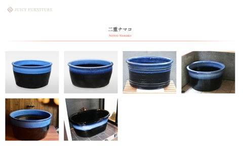 陶器のお風呂 Relaxing 日本 bathtub, Shigaraki potters' hand-made ceramic tubs 第 15 页