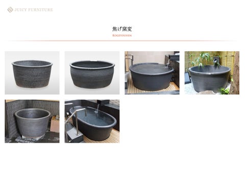 陶器のお風呂 Relaxing 日本 bathtub, Shigaraki potters' hand-made ceramic tubs 第 16 页