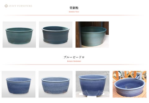 陶器のお風呂 Relaxing 日本 bathtub, Shigaraki potters' hand-made ceramic tubs 第 17 页