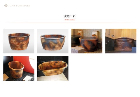 陶器のお風呂 Relaxing 日本 bathtub, Shigaraki potters' hand-made ceramic tubs 第 20 页