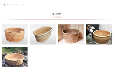陶器のお風呂 Relaxing 日本 bathtub, Shigaraki potters' hand-made ceramic tubs 第 21 页