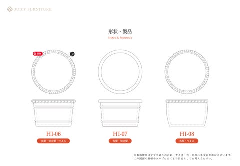 陶器のお風呂 Relaxing 日本 bathtub, Shigaraki potters' hand-made ceramic tubs 第 7 页