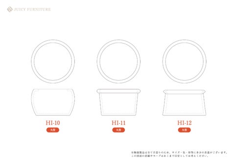 陶器のお風呂 Relaxing 日本 bathtub, Shigaraki potters' hand-made ceramic tubs 第 8 页