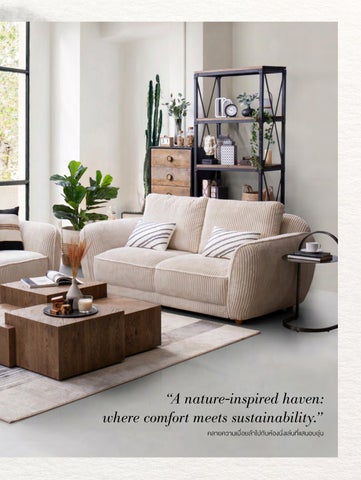 SB Design Square 家具目录 · THE COZY ORGANIC 第 5 页