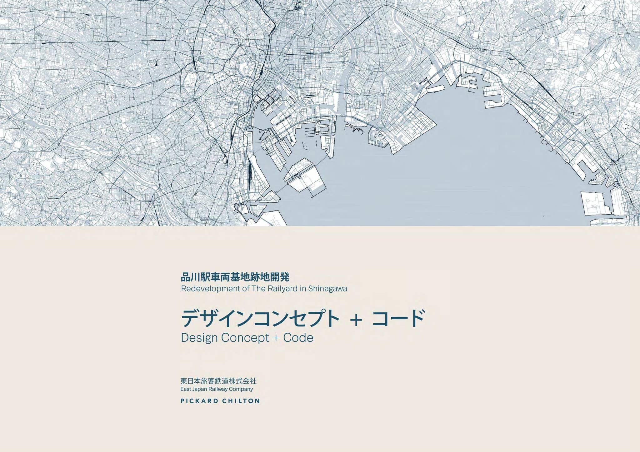 デザイン参考書 ブレーン DESIGNING デザインの現場 DTP WORLD Amazon.co.jp: デザインの現場 DESIGNERS'WORKSHOP 01 別冊美術