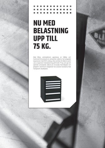 Blika 家具目录 SE 7016-7016 第 8 页