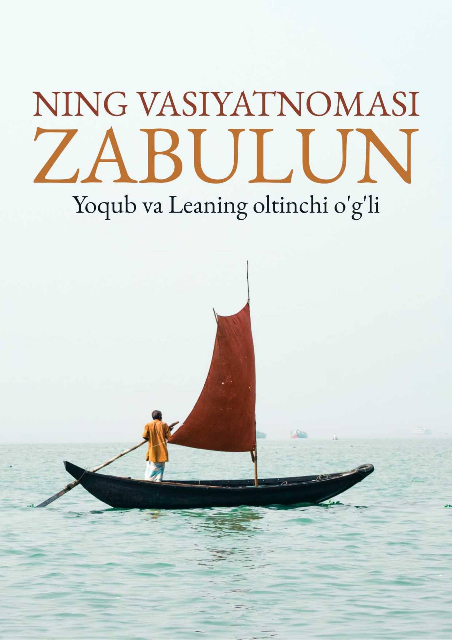 Turkum porno cunnilingus