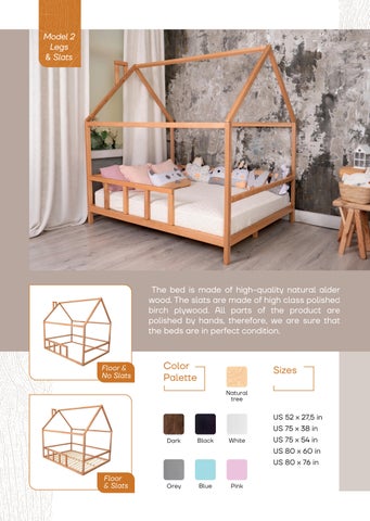 家具目录 I Product 手册 I 第 12 页