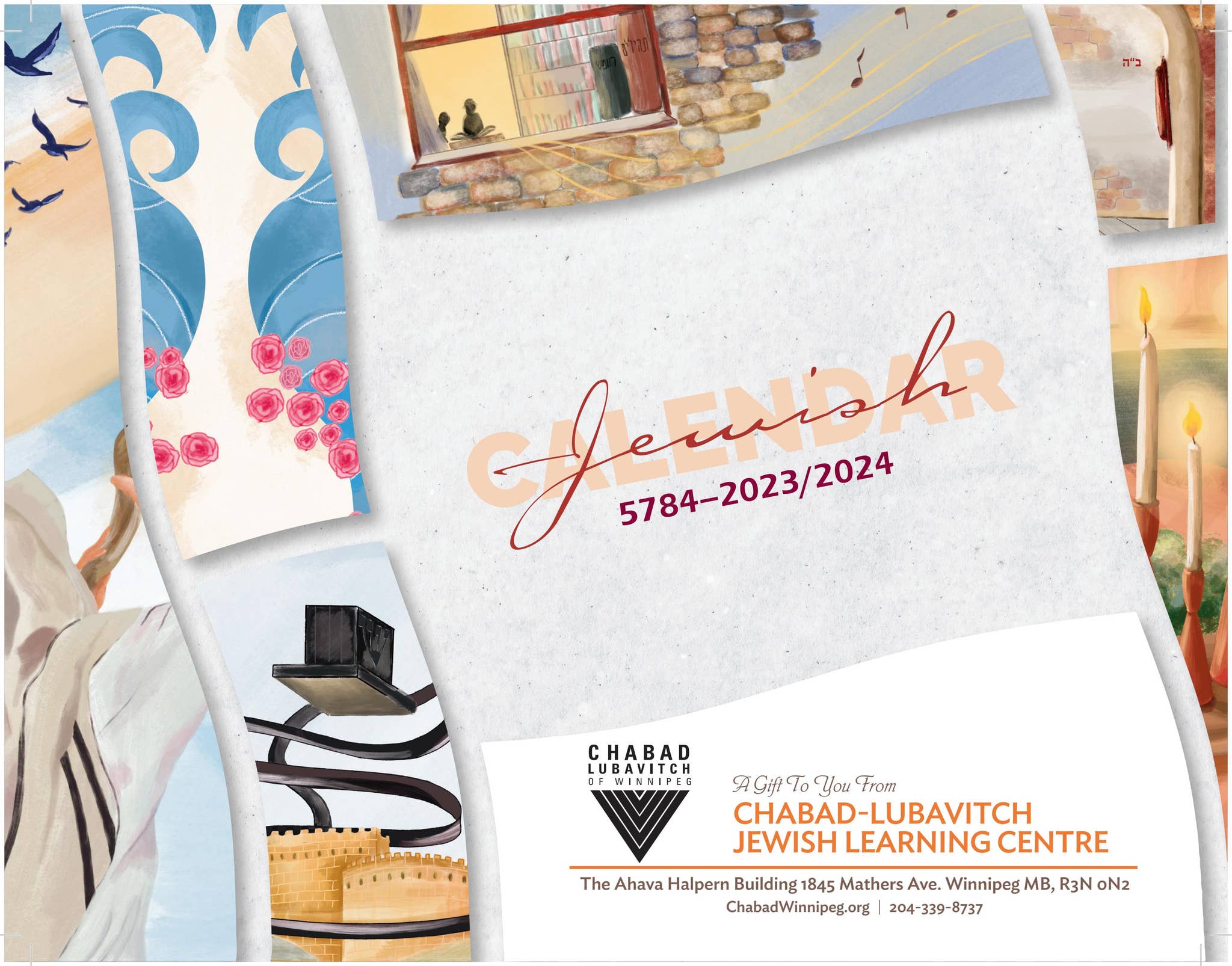 Jewish Calendar 5784 by Chabad-Lubavitch of Winnipeg - Issuu