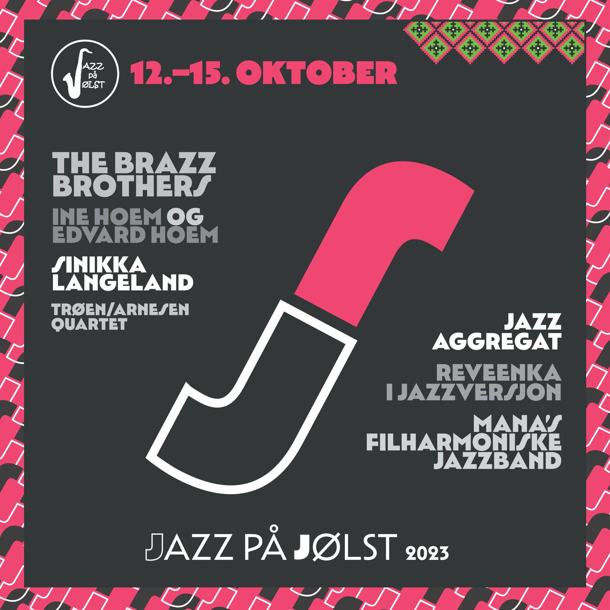 WE'LL REMEMBER KOMEDA JAZZ-VIDEO-CRUISING I KINOSALEN — POLSKE FILMDAGER, image size:2048x2048