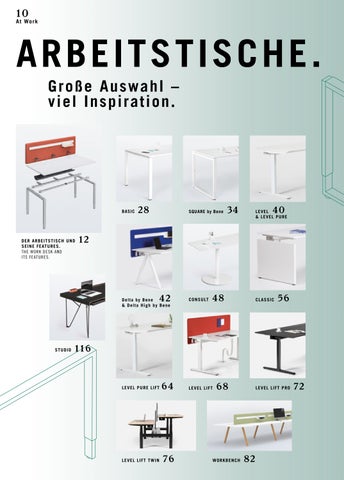 at-work- 家具目录 - 目录 第 12 页