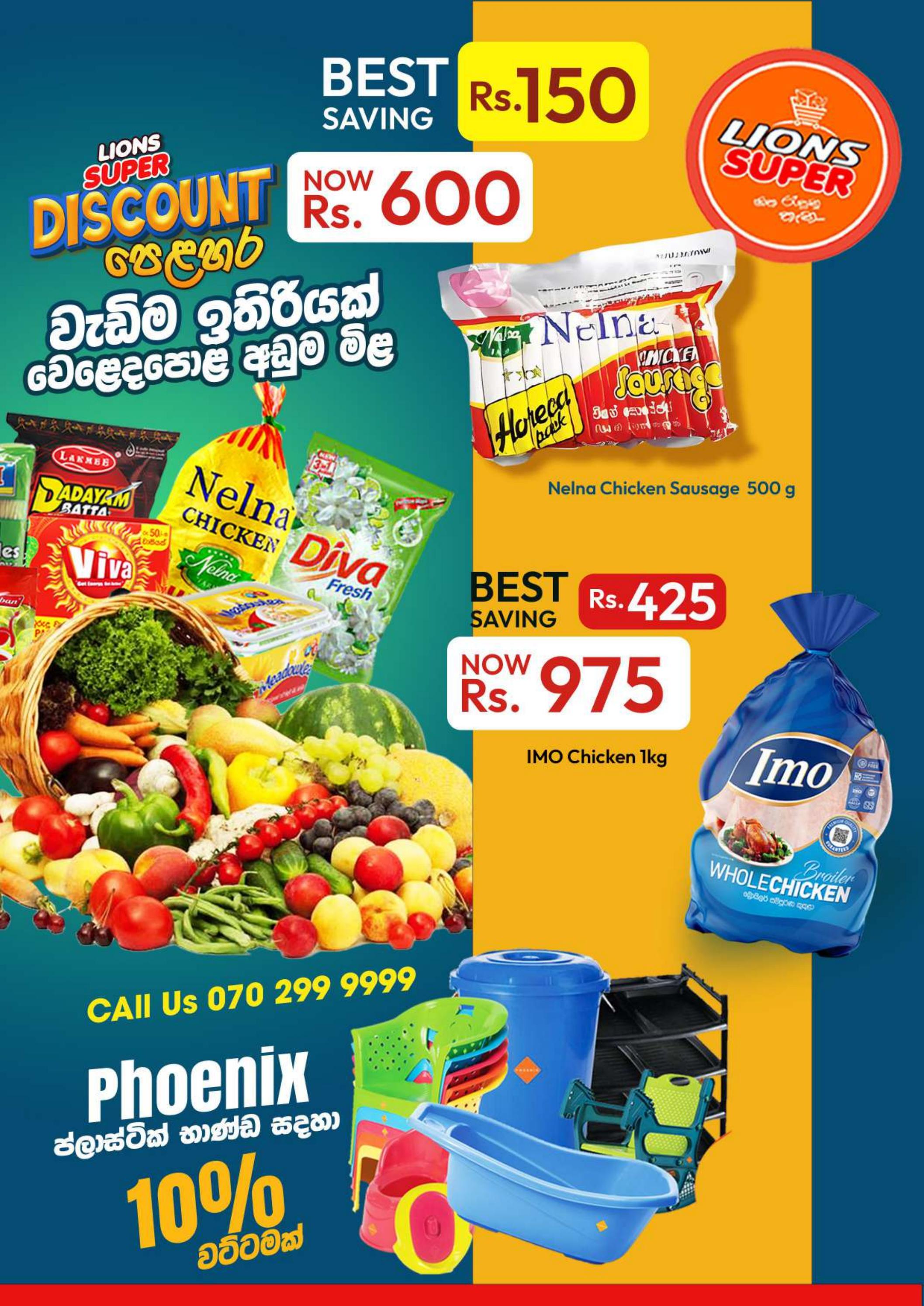 Lions super Discount Tabloid by INK_PEN Solution - Issuu