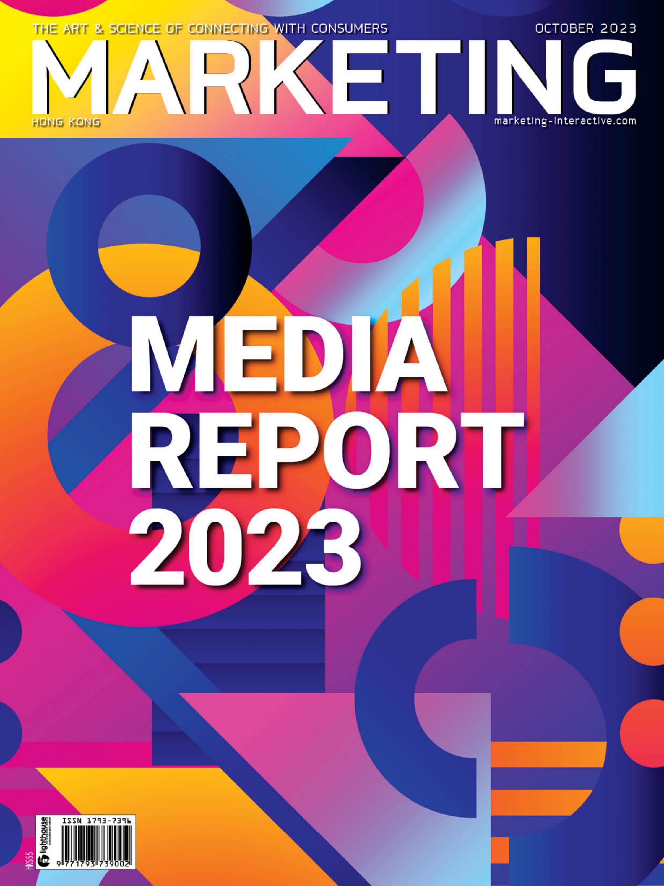 Marketing magazine Hong Kong, October 2023 by Marketing Magazine Group