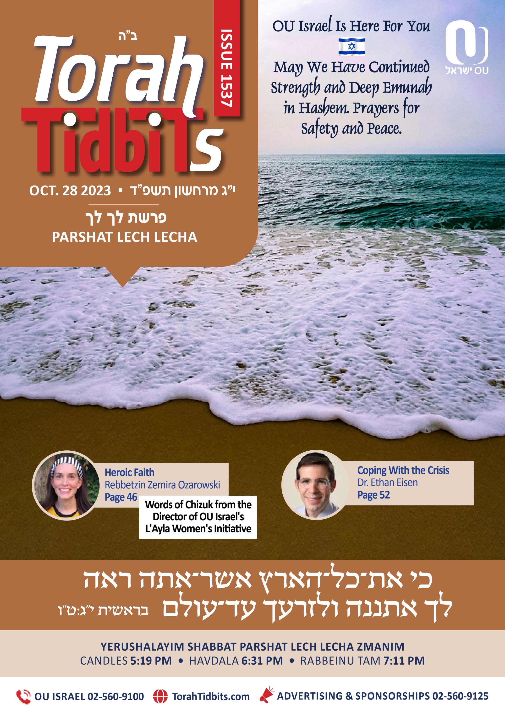 OU Israel Center Torah Tidbits Parshat Lech Lecha 5784 by Orthodox Union Issuu