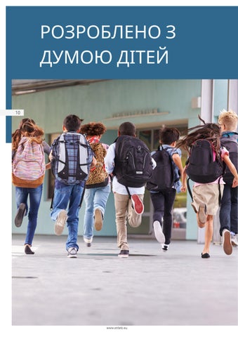 ENTELO 2023 UA - меблі для шкіл та дитячих садків 第 10 页