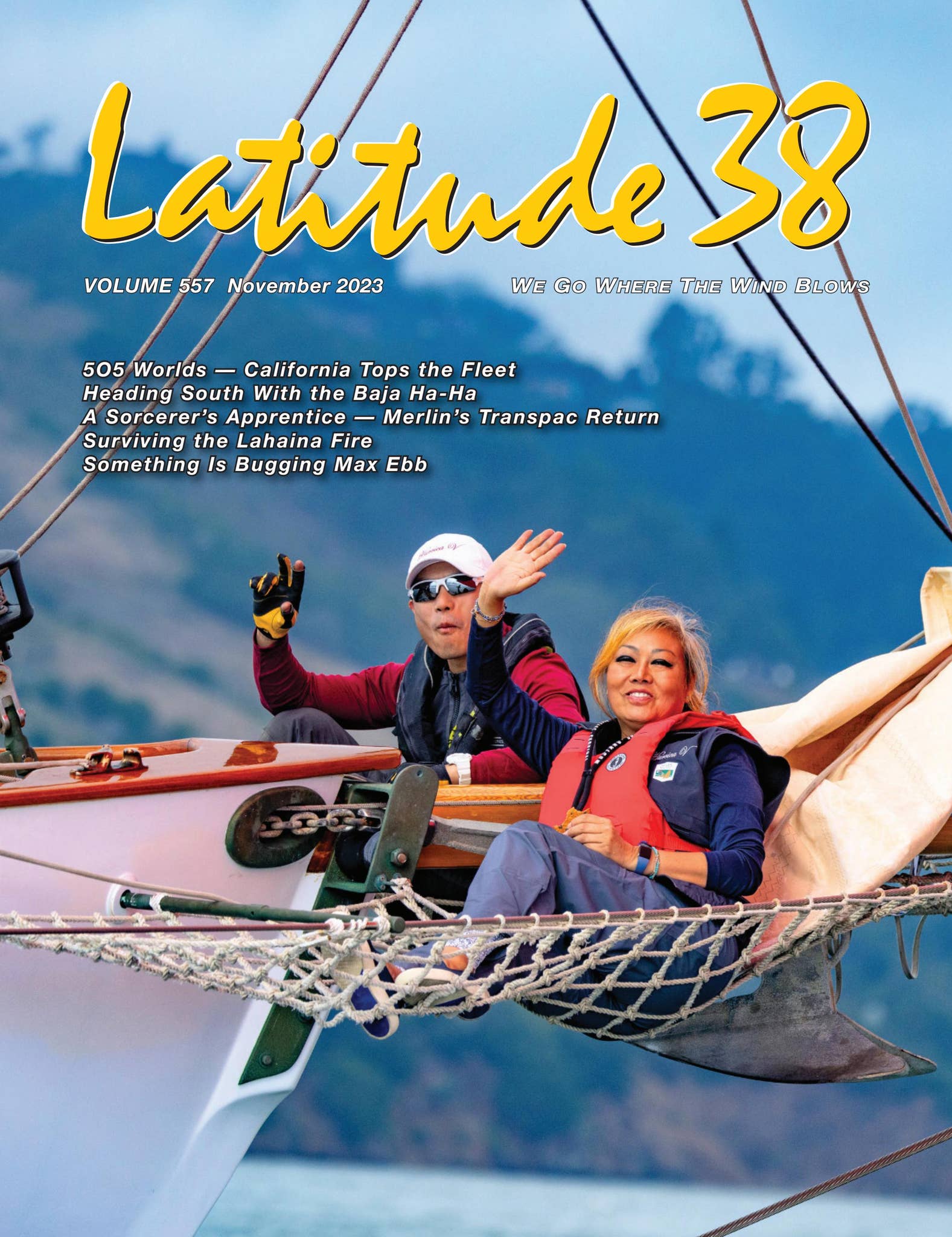 FULL FIELD石鯛　海王　525LGAZE 楽天市場】【中古】 ダイコー フルフィールド 石鯛 海王 525H