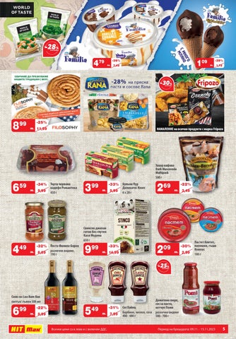 PromoOferti.com 灯饰目录 · dth 第 5 页