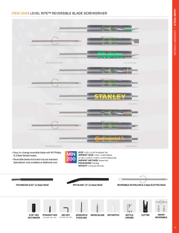 ToolWorx 品类 灯饰目录 第 11 页