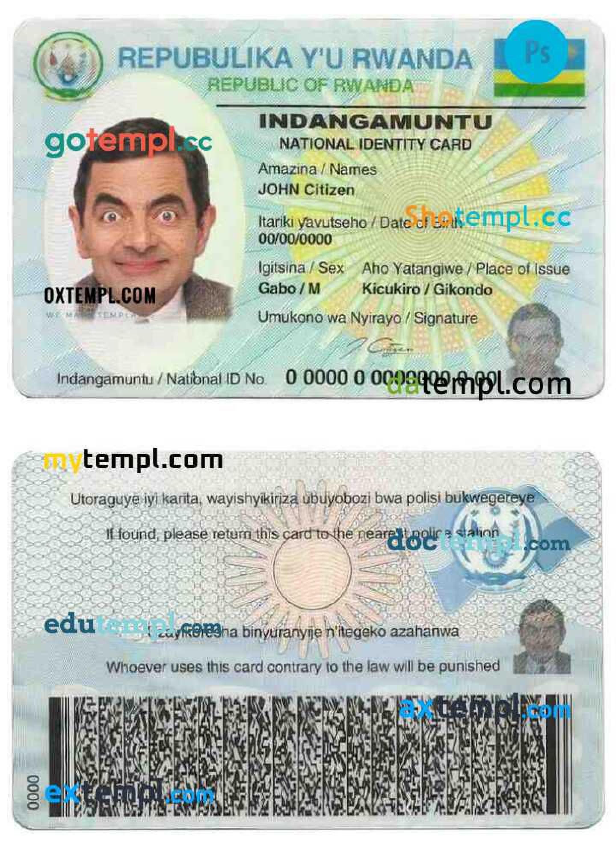 Rwanda ID card template in PSD format, fully editable by doctemplcc Issuu