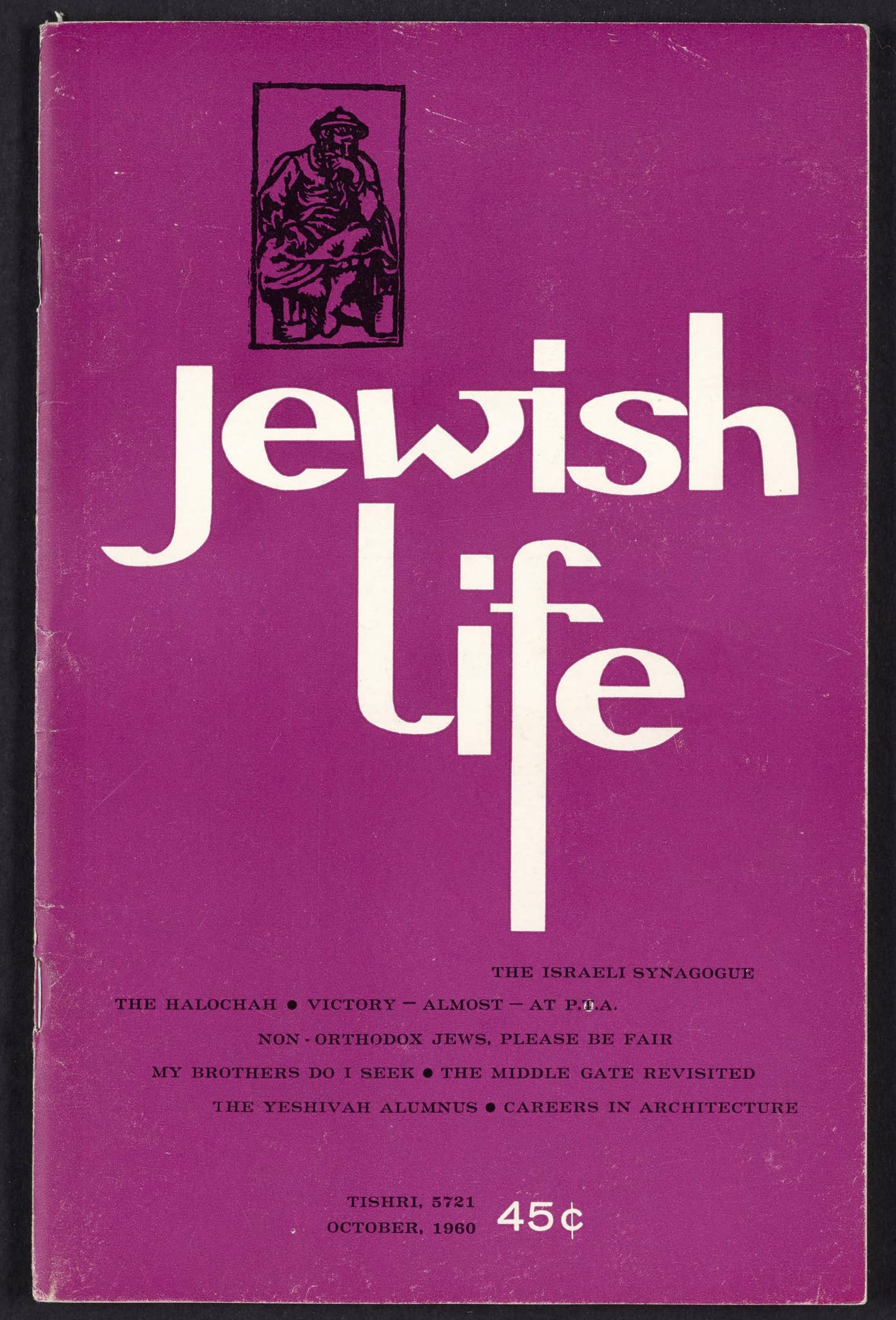Jewish Life October 1960 By Jewish Action Issuu jewish-life-october-1960-by-jewish-action-issuu