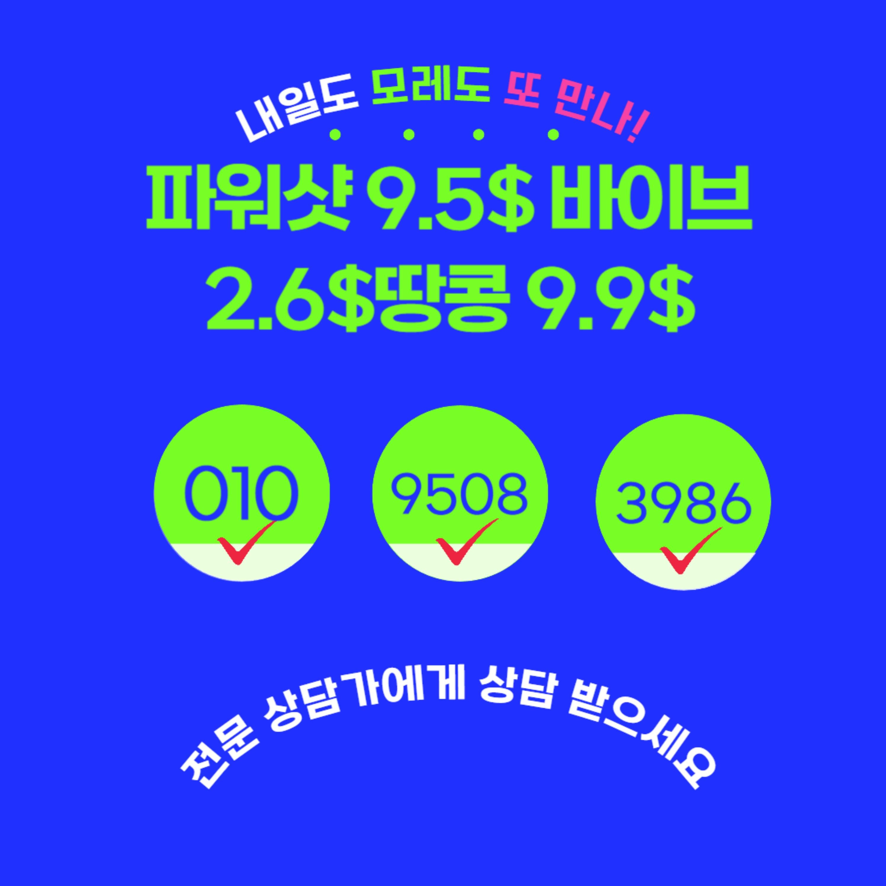 9-5-0-1-0-7-4-8-7-5-8-6-6-by-issuu